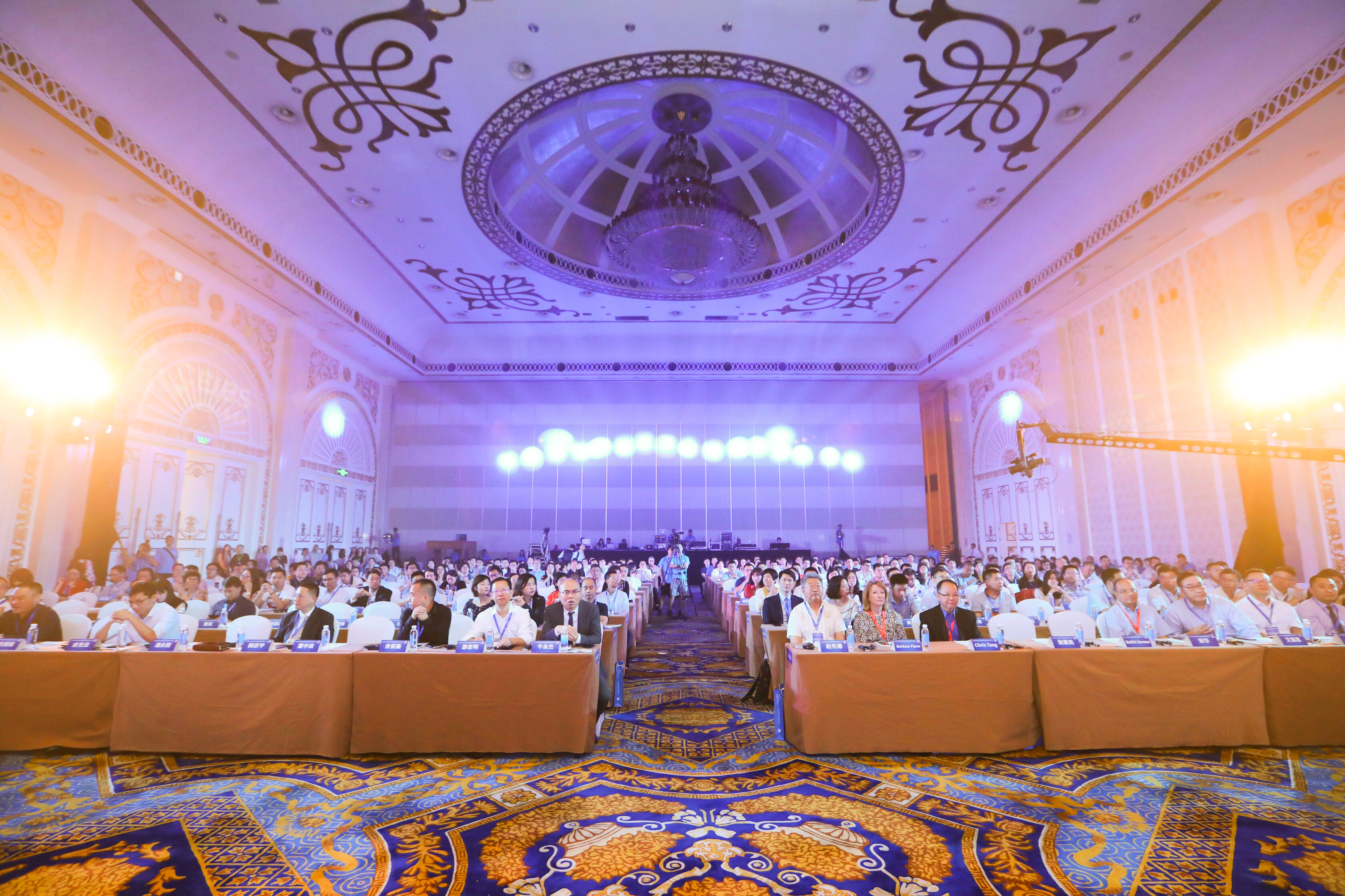 第四屆益邦知行大講堂成功舉辦,產學研共同聚焦“全球化背景下供應鏈機遇與挑戰”2.jpg 第四屆益邦知行大講堂成功舉辦,產學研共同聚焦“全球化背景下供應鏈機遇與挑戰”2.jpg