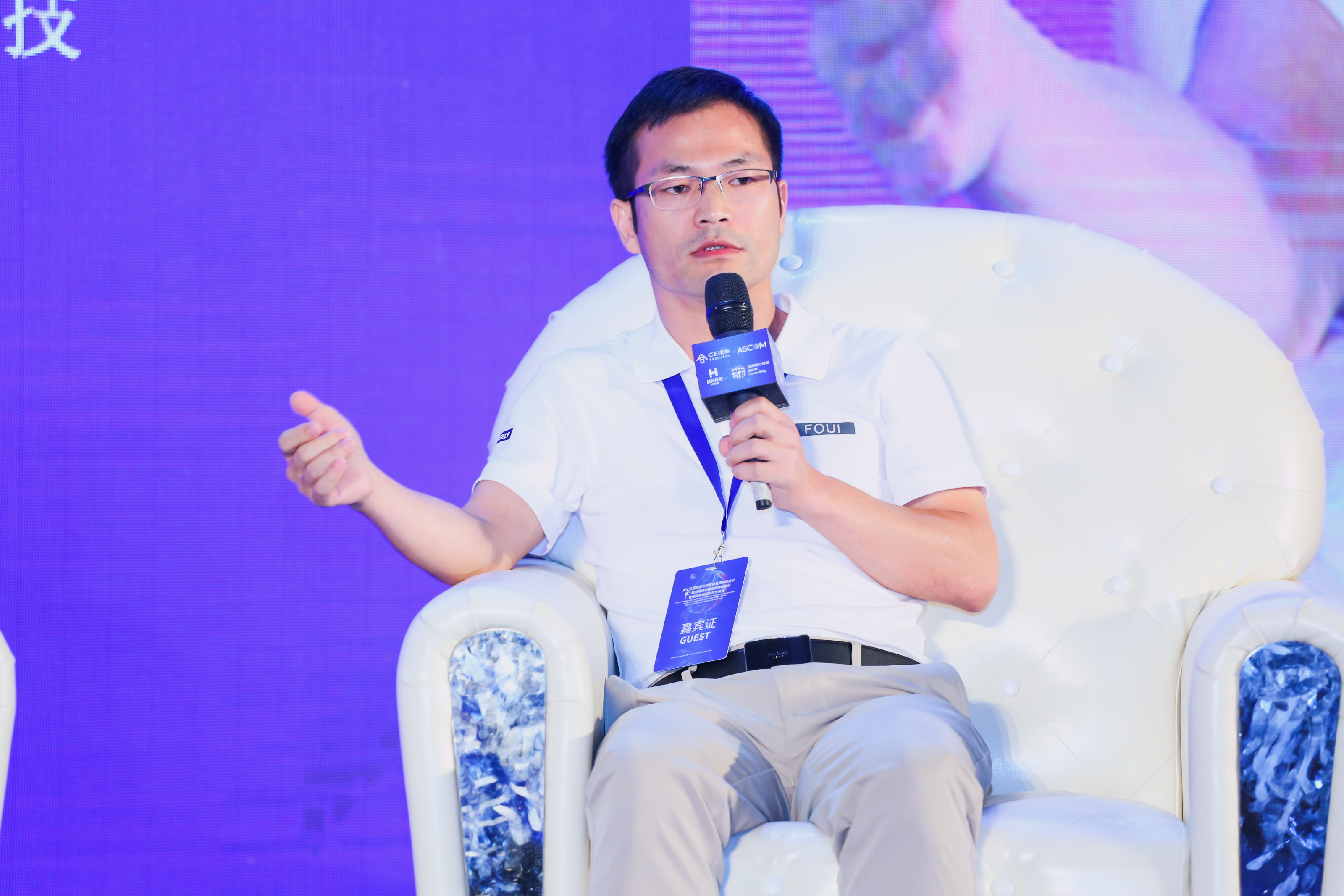 益邦物流科技:IT技術在企業供應鏈轉型時能提供哪些幫助?2.jpg 益邦物流科技:IT技術在企業供應鏈轉型時能提供哪些幫助?2.jpg